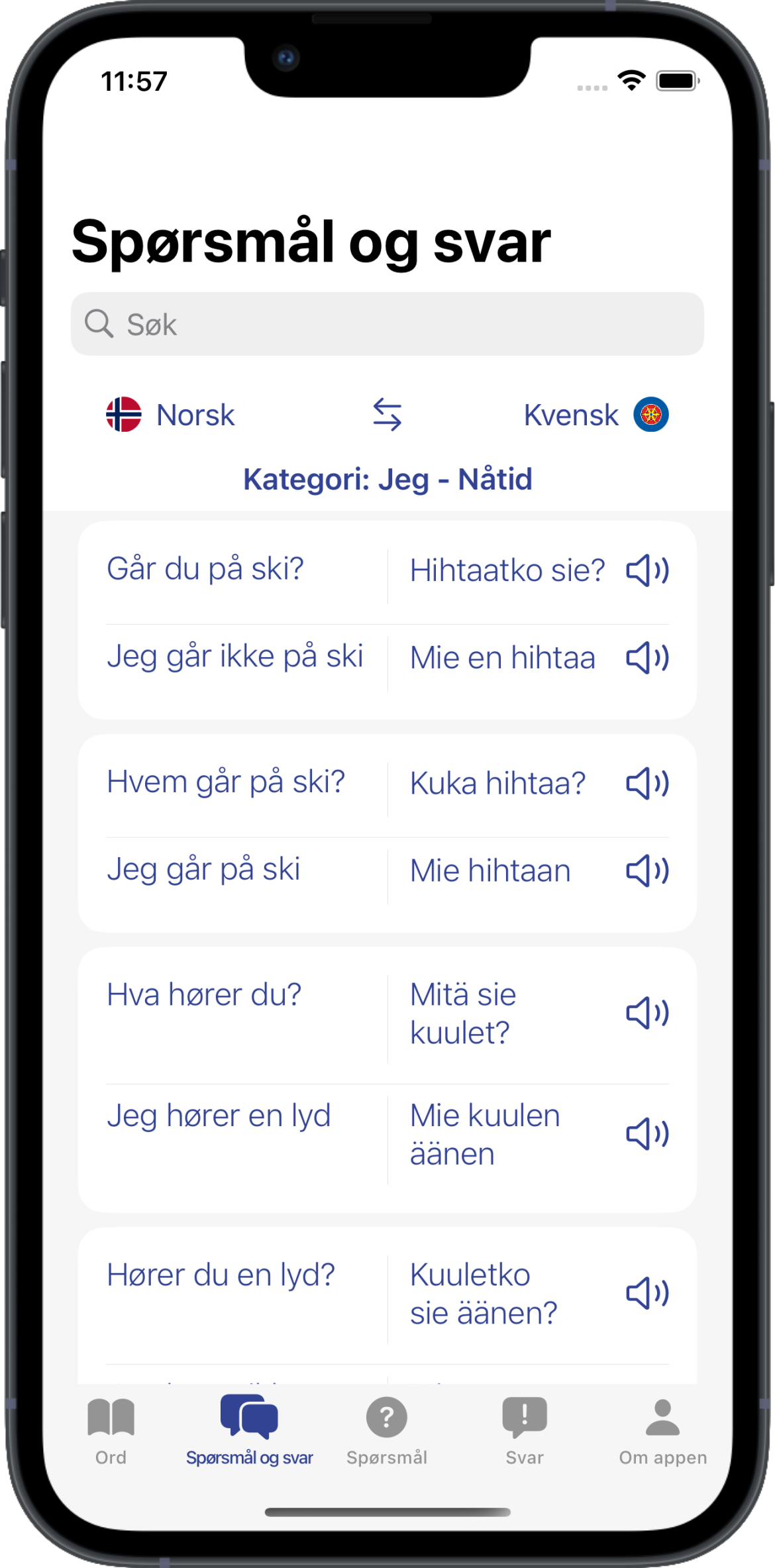 App screenshot